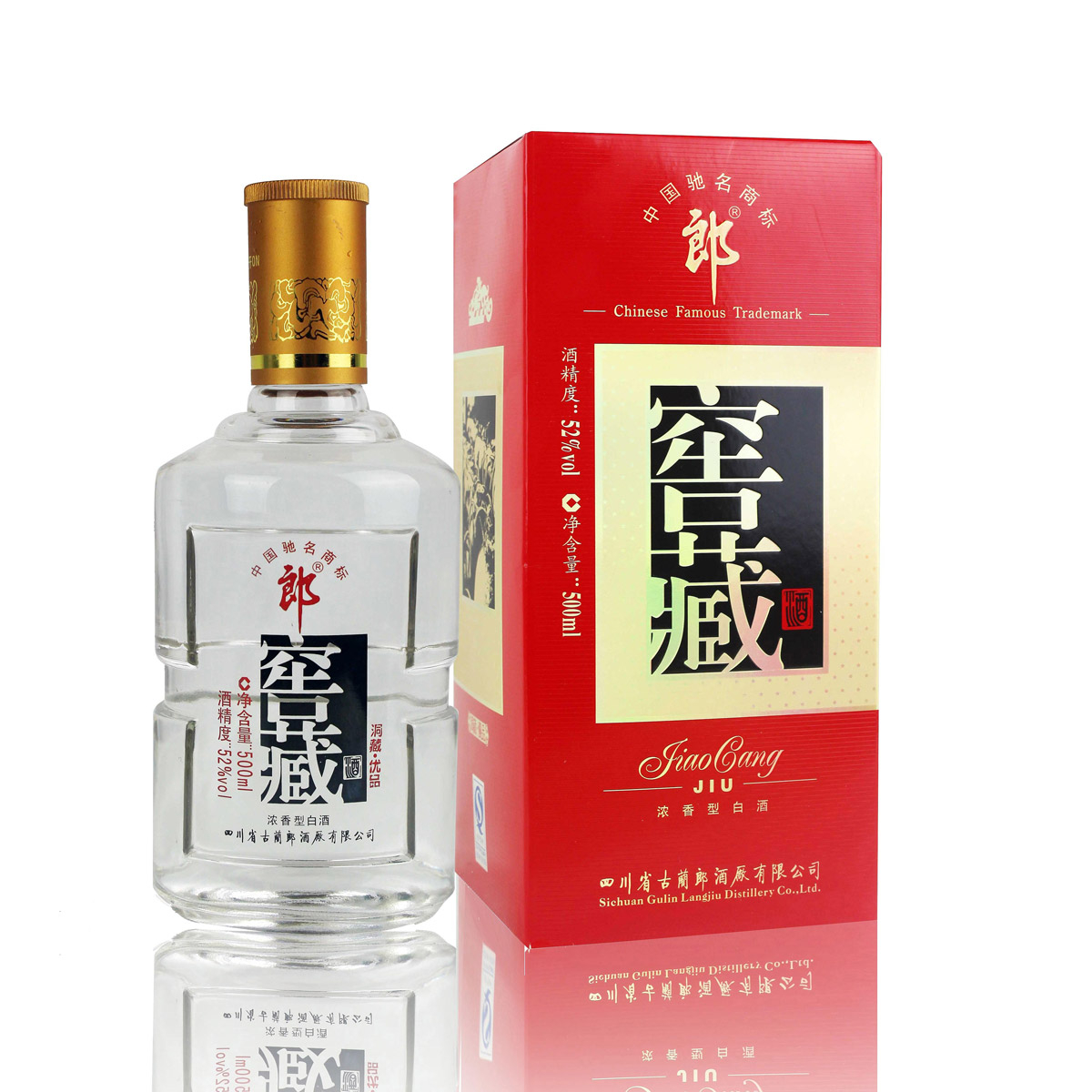 四川郎酒窖藏洞藏優(yōu)品口感濃香型52度白酒500ml單瓶裝