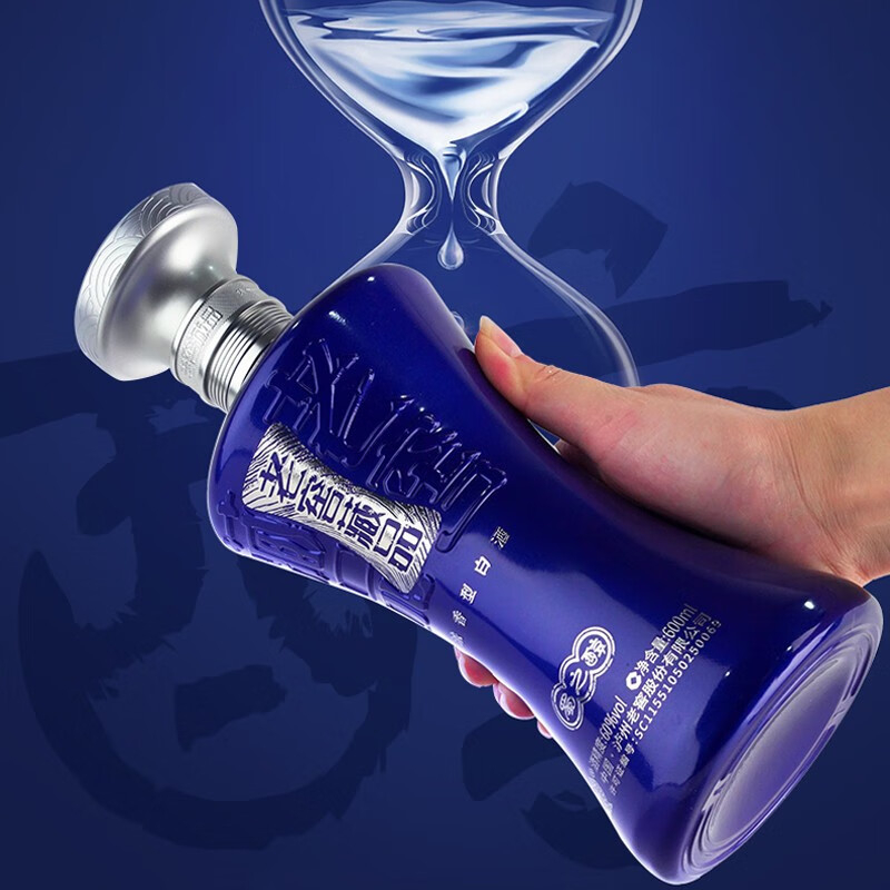 瀘州老窖老窖藏品蜀之醇60度濃香型白酒600ml