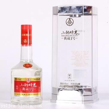 五糧液小酌時光酒典藏1號竹蓀酒藏品口感濃香型52度白酒500ml單瓶裝