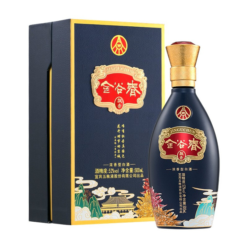 五糧液金谷春飄香口感濃香型52度白酒500ml單瓶裝