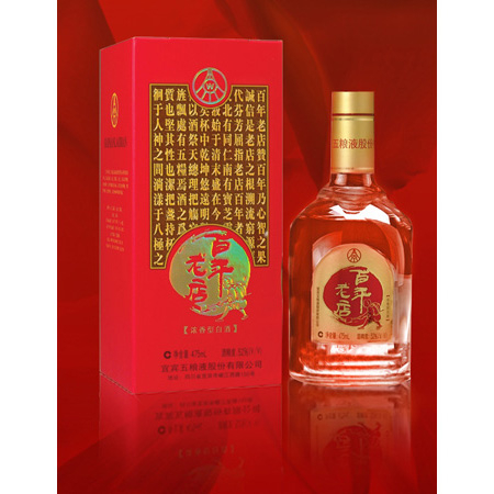五糧液百年老店普通版口感濃香型52度白酒475ml單瓶裝