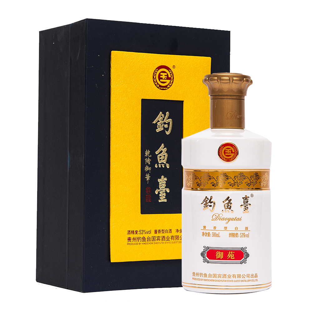 貴州釣魚臺御苑酒53度醬香型500ml單瓶裝