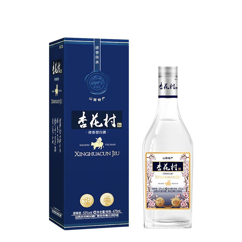 山西杏花村白酒傳承杏花村口感清香型53度白酒475ml單瓶裝
