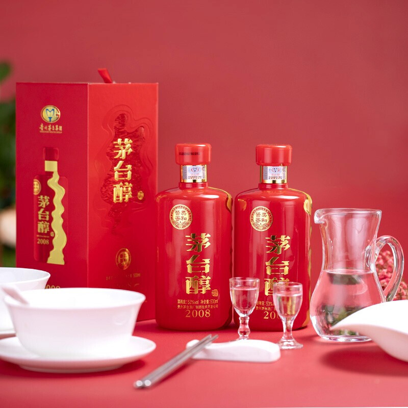 2008年 茅臺醇 53度白酒 500ml*2禮盒裝