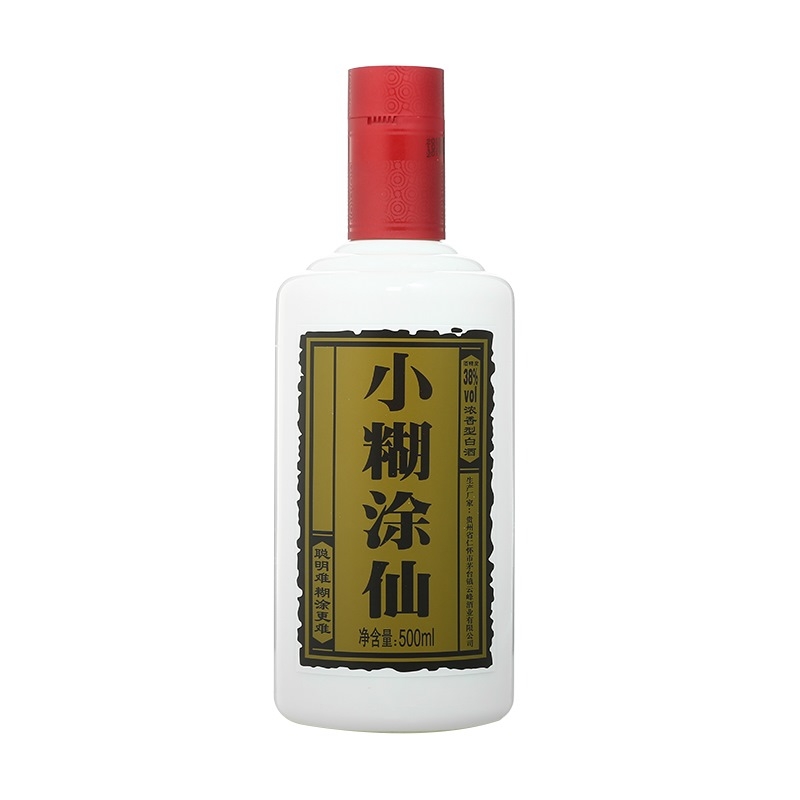 小糊涂仙商超38度濃香型500ml