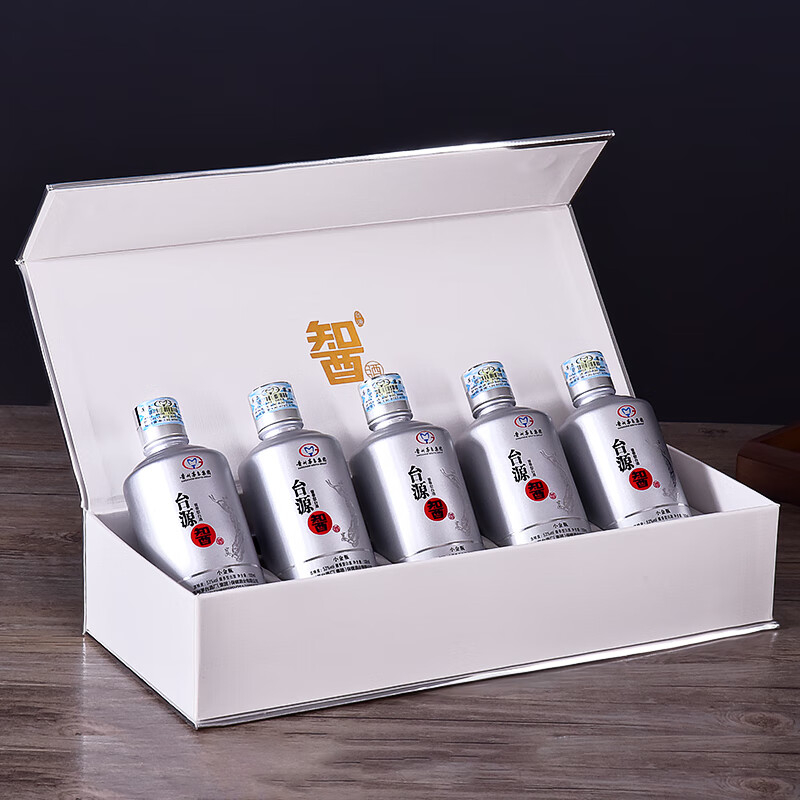 貴州茅臺(tái)集團(tuán)臺(tái)源智酒小銀瓶飛天仙女圖53度醬香型白酒100ml