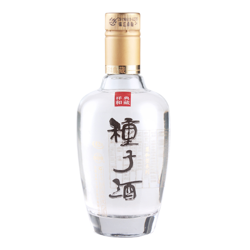 祥和典藏種子酒42度濃香型220ml單瓶裝