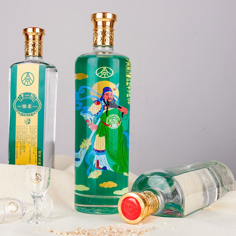 五糧液干一杯綿柔關(guān)公口感濃香型52度白酒475ml單瓶裝