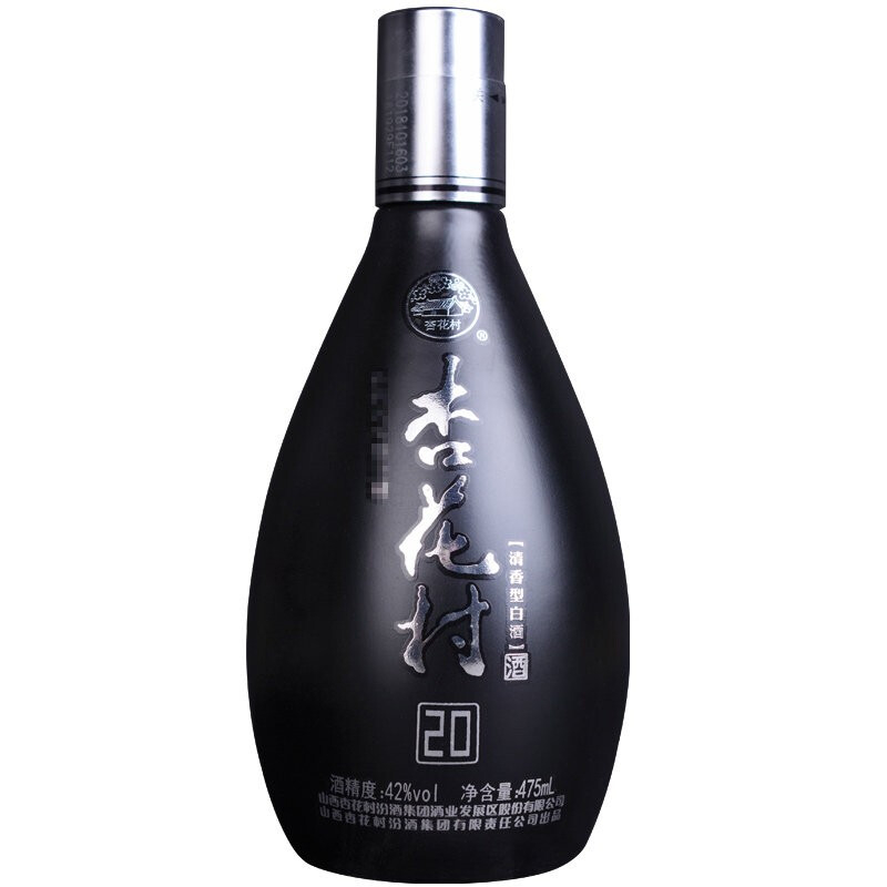 山西杏花村白酒炫夜20口感清香型42度白酒475ml單瓶裝