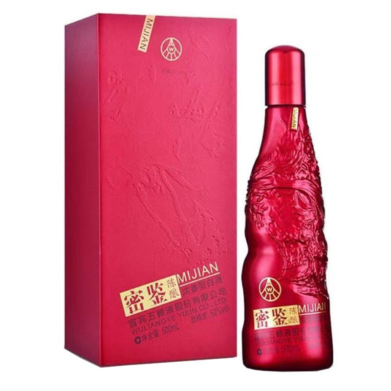 五糧液紅密鑒陳釀口感濃香型52度白酒500ml單瓶裝