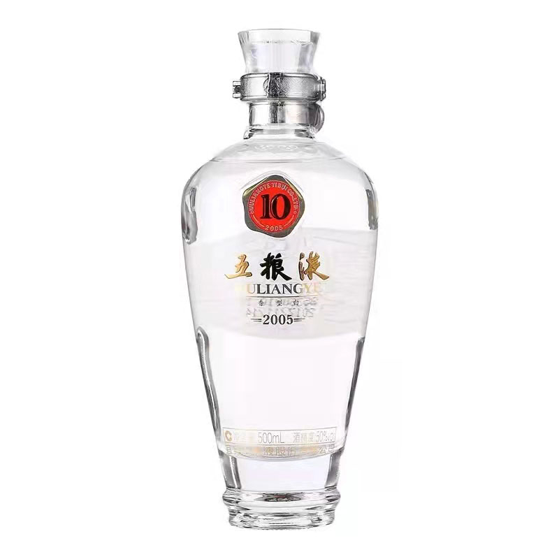 五糧液白酒 年份酒 十年/10年 50度500ml 濃香型白酒