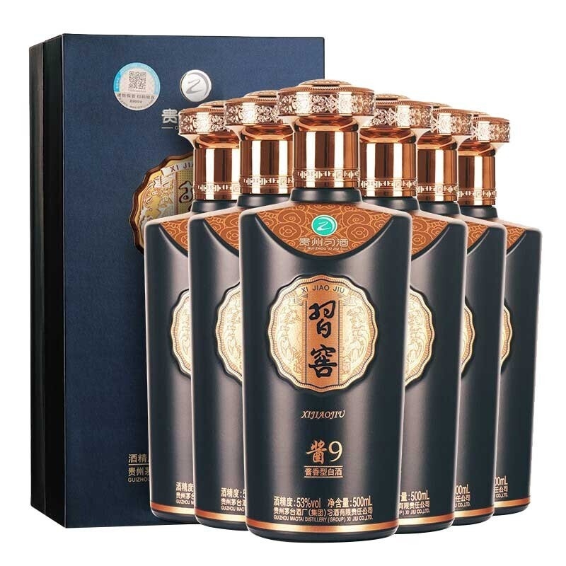 贵州习酒习窖酱9 53度酱香型白酒500ml价格图表-[口感评测]真假鉴别多少