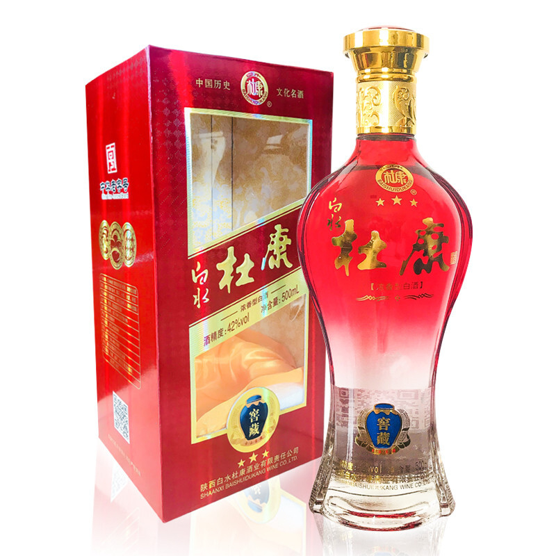 杜康酒白水杜康3星窖藏三星42度口感浓香型500ml单瓶装