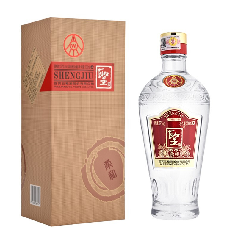 五糧液圣酒柔和52°度濃香型白酒500ml單瓶裝