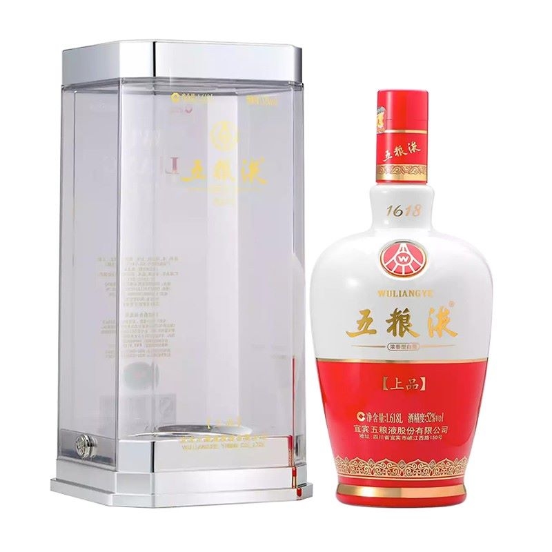 五糧液1618上品口感濃香型52度白酒1618ml單瓶裝