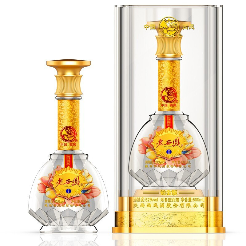 陜西西鳳酒老西鳳鉑金版口感濃香型52度白酒500ml單瓶裝