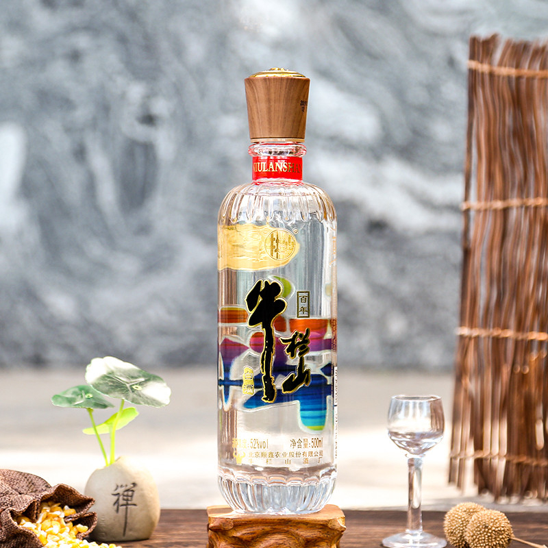 牛欄山酒業(yè)二鍋頭醉52度清香型白酒500ml