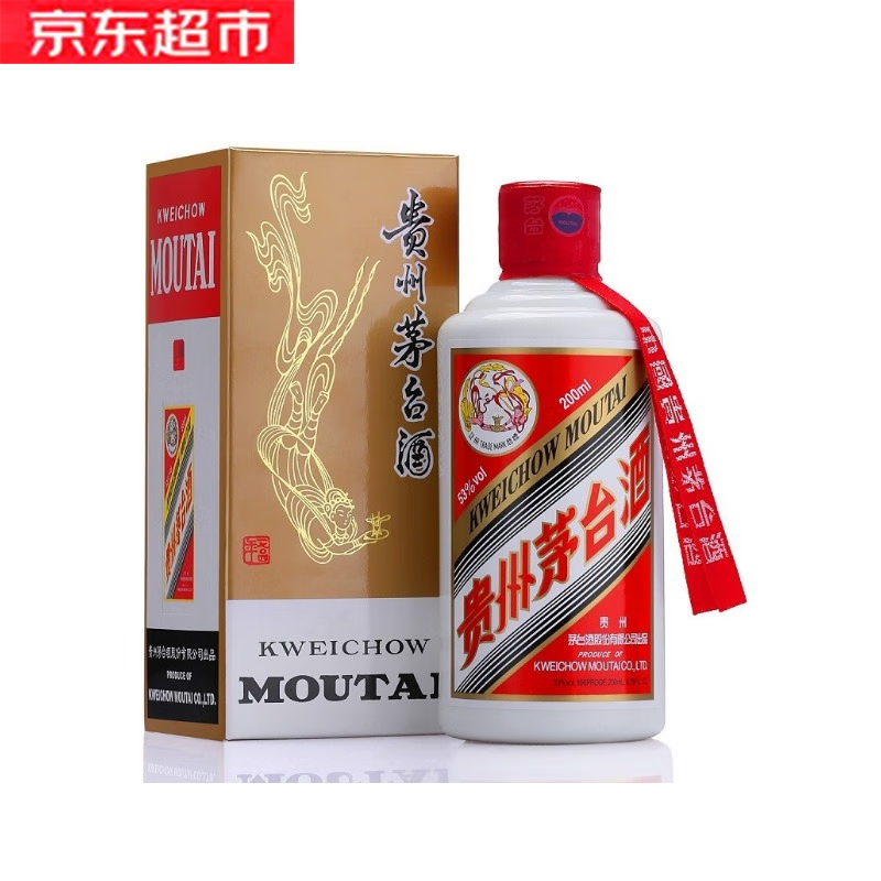 飛天茅臺(tái)53度醬香型白酒200ml*12整箱裝