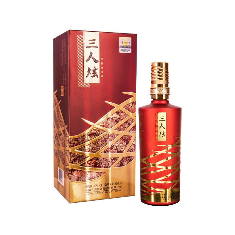 瀘州老窖三人炫紅運開懷38度濃香型白酒500ml*6