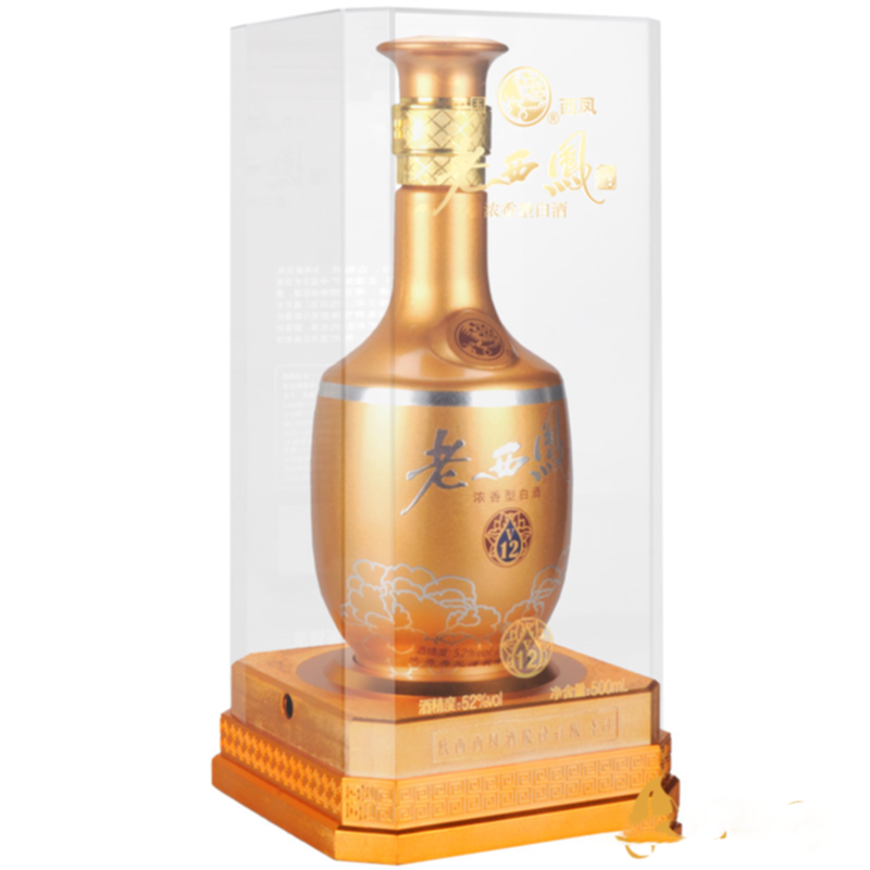 陜西西鳳酒老西鳳V12土豪金口感濃香型52度白酒500ml單瓶裝