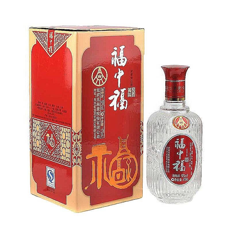 五糧液福中福祝君萬?？诟袧庀阈?2度白酒475ml單瓶裝