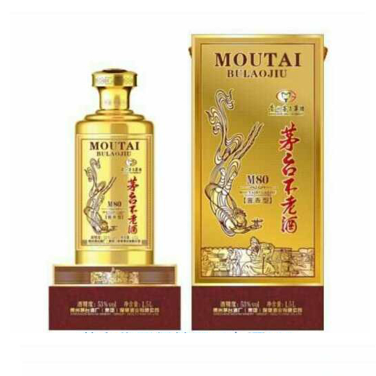 貴州茅臺(tái)集團(tuán)茅臺(tái)不老酒m80金裝飛天仕女圖口感醬香型53度白酒1500ml一瓶裝