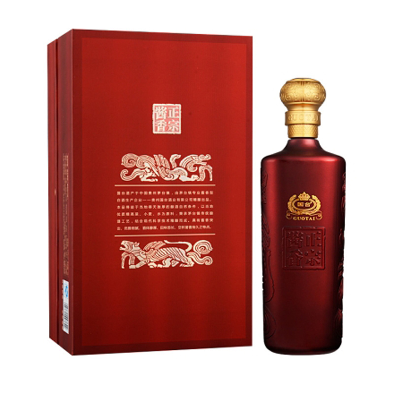 國臺 醬酒53度醬香型白酒 1000ml