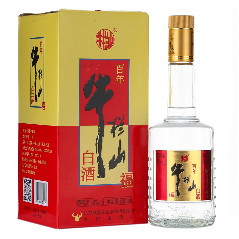 北京牛欄山酒業(yè)福百年黃福36度濃香型500ml單瓶裝