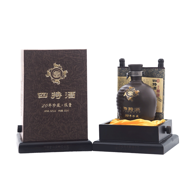 四特二十年珍藏限量版高端禮盒52度特香型白酒500ml