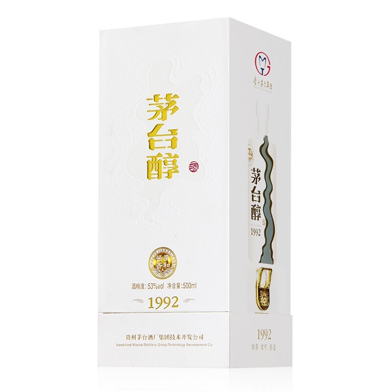2022年 茅臺醇 1992 53度白酒 500ml*2禮盒裝
