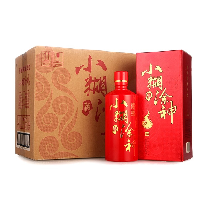 小糊涂仙多少钱一瓶小糊涂仙酒价格表2020-香烟网