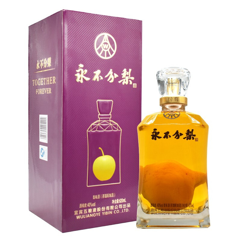 五糧液永不分梨酒單梨大瓶裝口感濃香型40度白酒620ml單盒裝