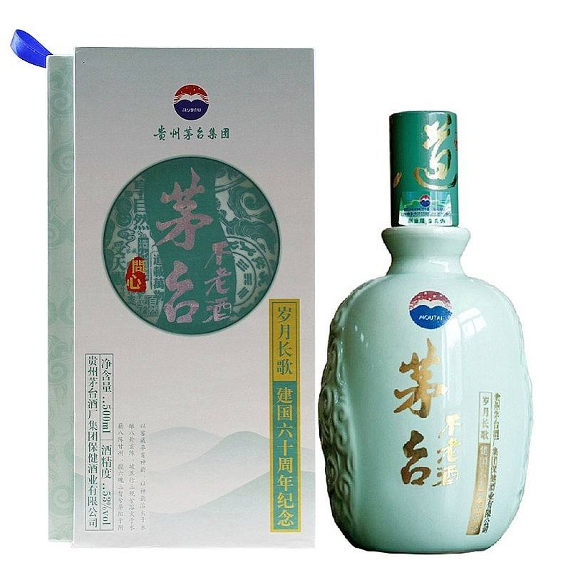 貴州茅臺集團(tuán)茅臺不老酒問心口感醬香型53度白酒500ml單瓶裝
