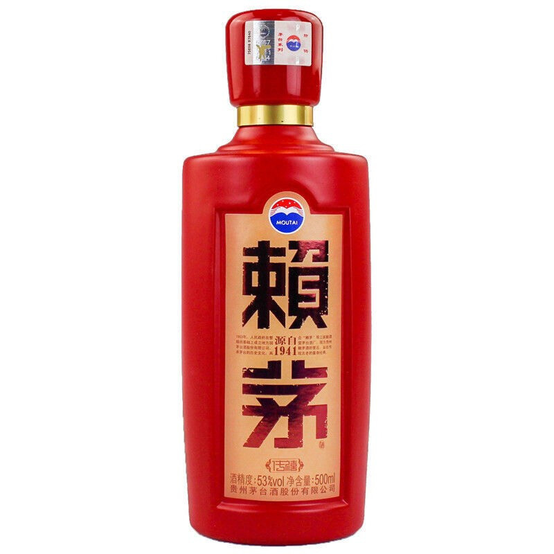 貴州茅臺2019年賴茅傳禧紅瓶口感醬香型53度白酒500ml單瓶裝