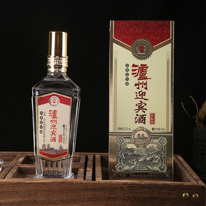 四川瀘州老窖瀘州迎賓酒口感濃香型52度白酒500ml單瓶裝
