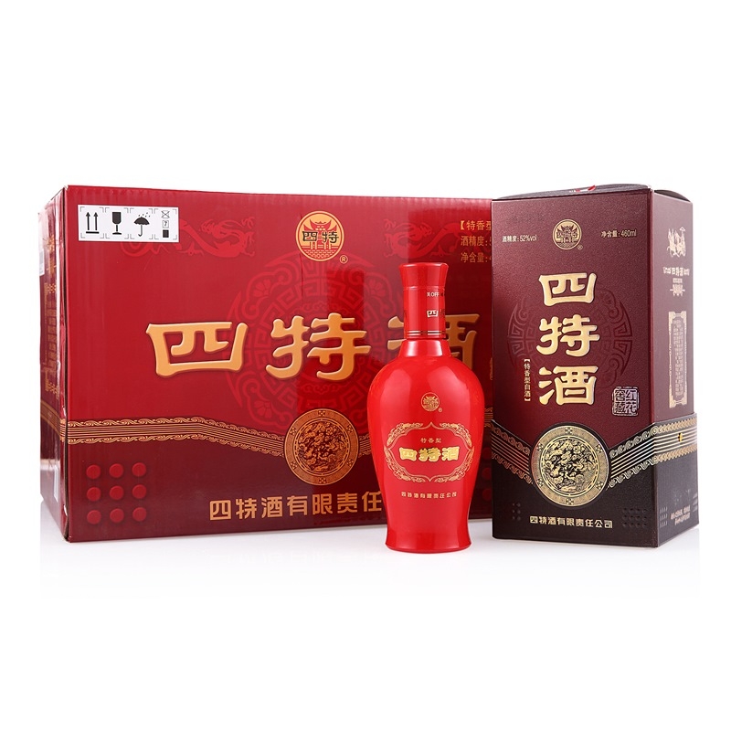 四特酒紅花窖藏52度特香型460ml