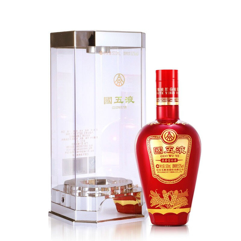 五糧液2015年國五液紅瓶口感濃香型52度白酒500ml單瓶裝