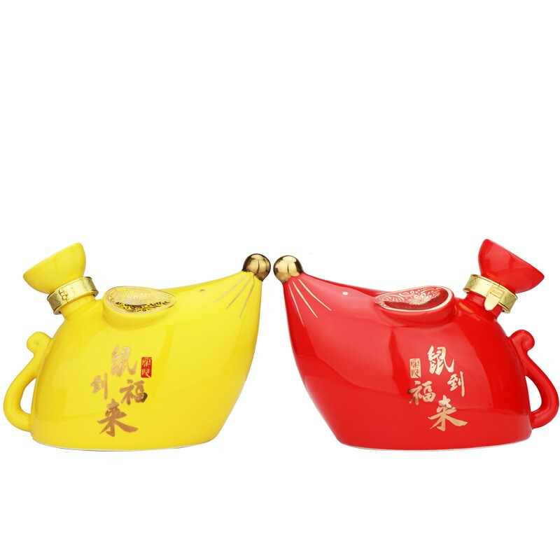 蘭陵鼠到福來鼠年生肖紀(jì)念酒52度濃香型750ml瓶裝