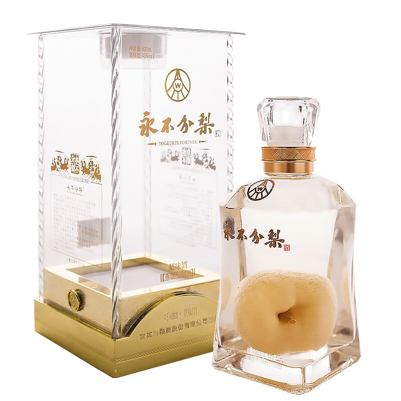 五糧液永不分梨酒晶玻盒口感濃香型40度白酒620ml單盒裝
