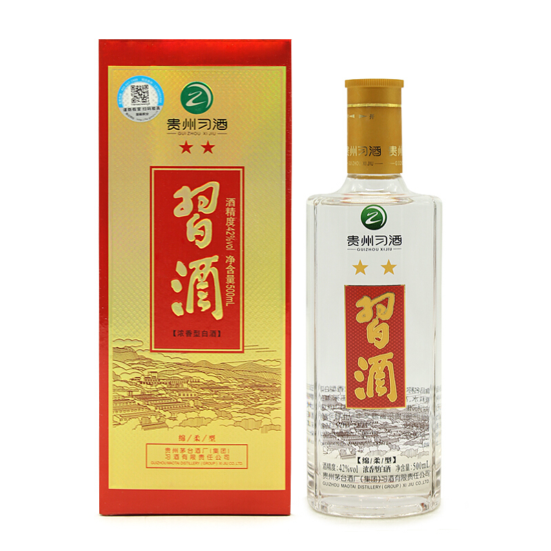 貴州習(xí)酒二星42度濃香型500ml單瓶裝