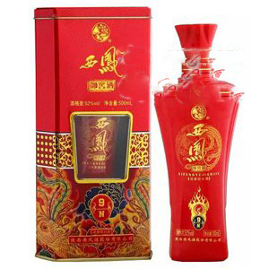 陜西西鳳御窖酒N9紅瓶口感濃香型52度白酒500ml單瓶裝
