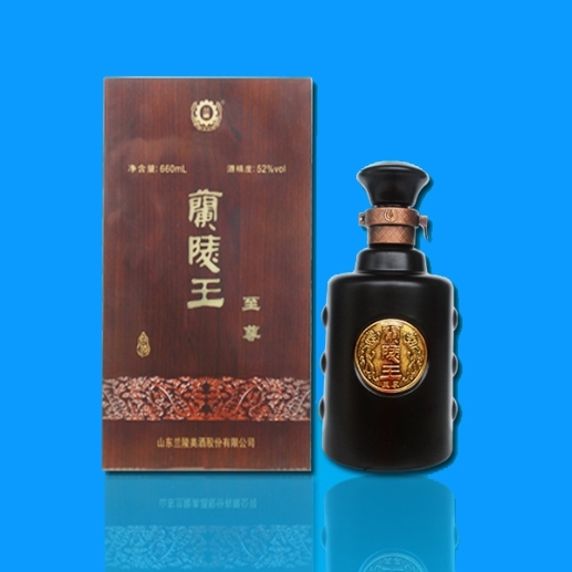 蘭陵酒蘭陵王至尊52度濃香型660ml瓶裝