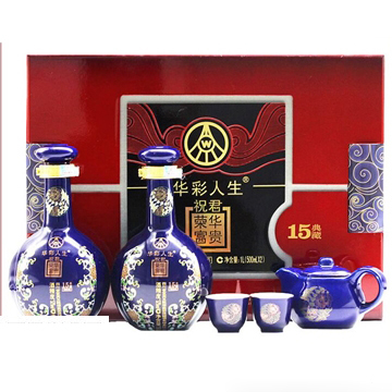 五糧液華彩人生祝君榮華富貴酒口感濃香型52度白酒500ml*2禮盒裝