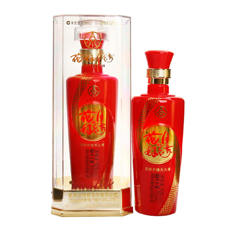 五糧液花好月緣天久緣口感濃香型52度白酒500ml單瓶裝