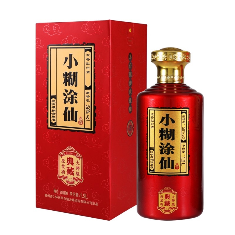 小糊涂仙典藏58度濃香型1900ml