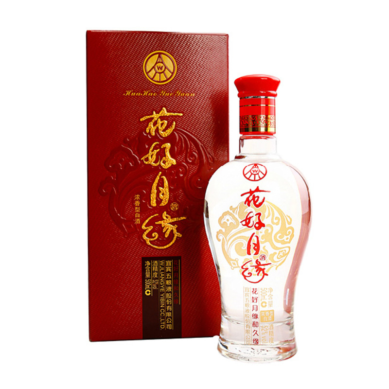 五糧液花好月緣和久緣口感濃香型52度白酒500ml單瓶裝
