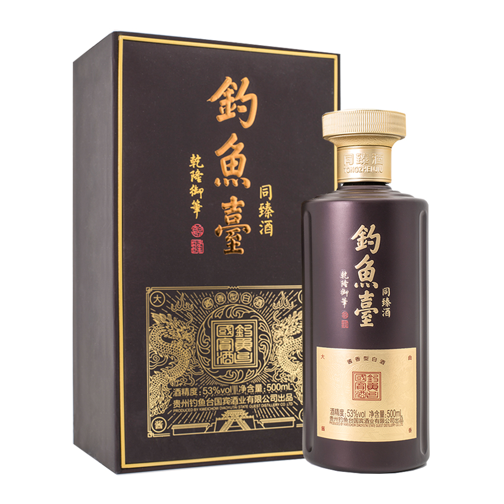 貴州釣魚臺(tái)同臻酒53度醬香型500ml單瓶裝