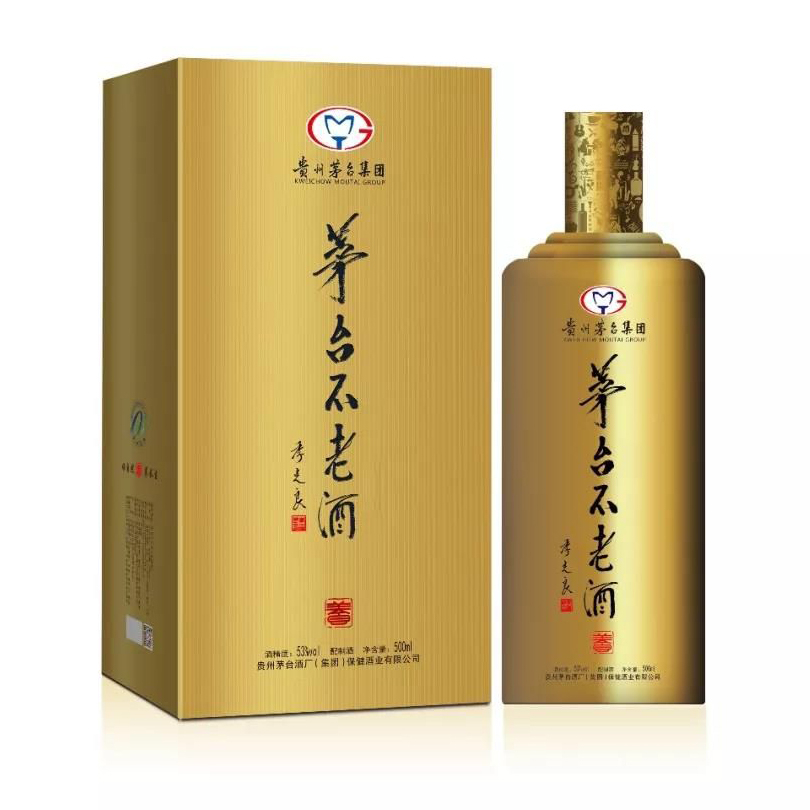 貴州茅臺集團茅臺不老酒養(yǎng)-金秋口感醬香型53度白酒500ml單瓶裝