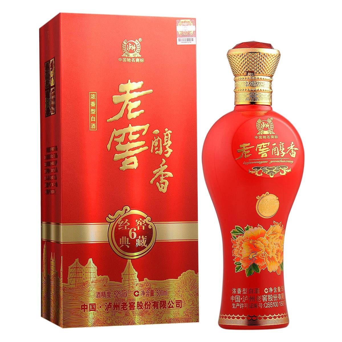 四川瀘州老窖醇香經(jīng)典窖藏6口感濃香型52度白酒500ml單瓶裝