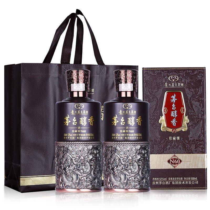 茅臺醇香珍藏級N60 52度濃香型500ml婚宴喜酒單瓶裝